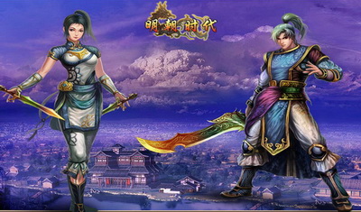 明朝时代最新图片