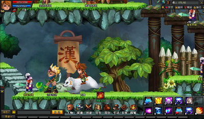 楚汉神话最新图片