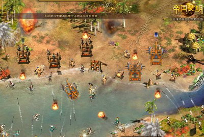 帝国文明最新图片