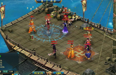 凡人修真最新图片