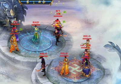 凡人修真最新图片