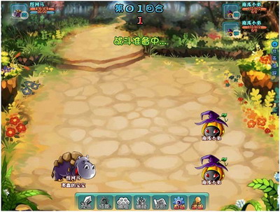 精灵之光最新图片