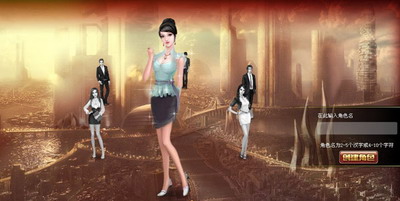 金权帝国最新图片