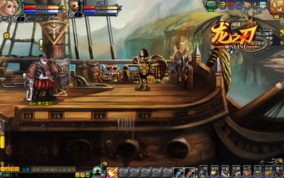 龙之刃最新图片