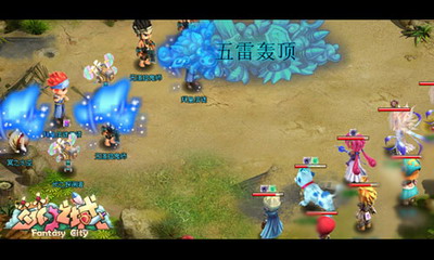 梦幻之城最新图片