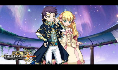 末日传说最新图片