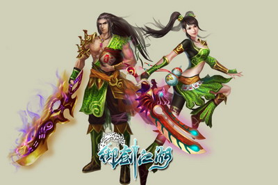 御剑江湖最新图片