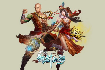 御剑江湖最新图片