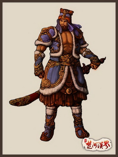 楚河汉界最新图片