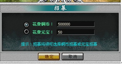 梁山好汉最新图片