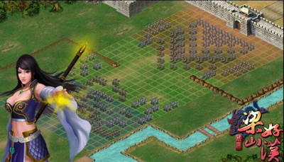 梁山好汉最新图片