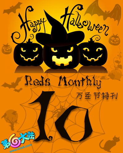 第6大陆最新图片