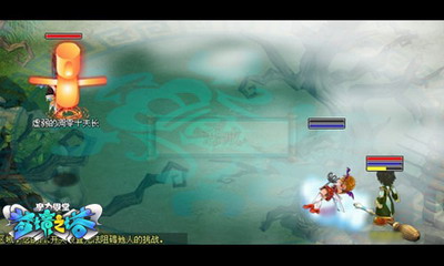 魔力学堂最新图片