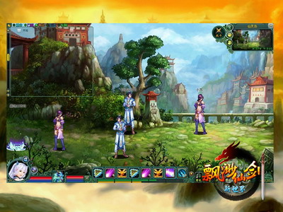 飘渺仙剑最新图片