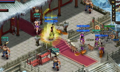 御剑江湖最新图片