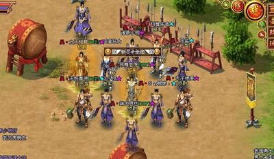 战将传奇最新图片