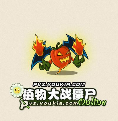 植物大战僵尸OL最新图片