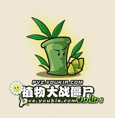 植物大战僵尸OL最新图片
