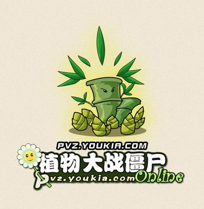 植物大战僵尸OL最新图片