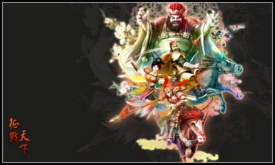 征战天下最新图片