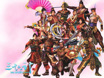 三十六计最新图片