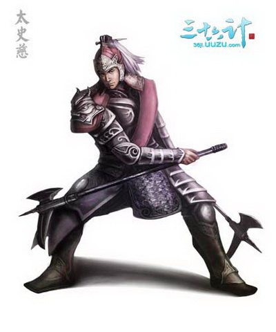 三十六计最新图片