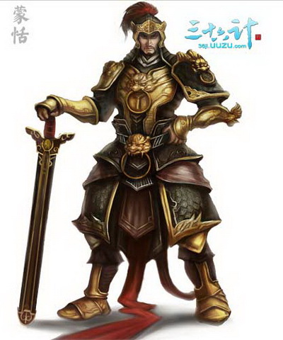 三十六计最新图片