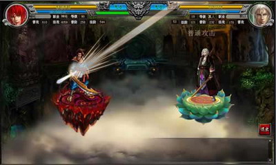 封神无敌最新图片