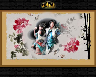 武林传奇2最新图片