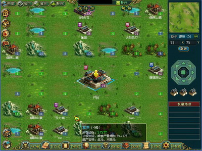 梦想帝王最新图片