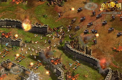 帝国文明最新图片