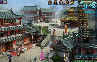 十年一剑最新图片