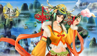 斗法修仙传最新图片