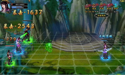 梦幻修仙最新图片