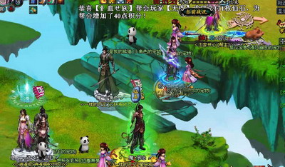 梦幻修仙最新图片