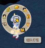 梦境家园最新图片