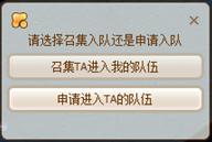 梦境家园最新图片