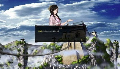 武林之王最新图片