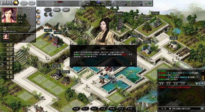 武林之王最新图片