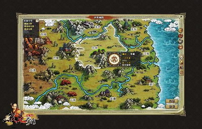 我是掌门最新图片