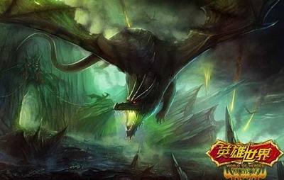 英雄世界最新图片