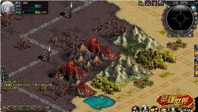 英雄世界最新图片