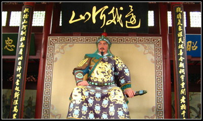 征战天下最新图片