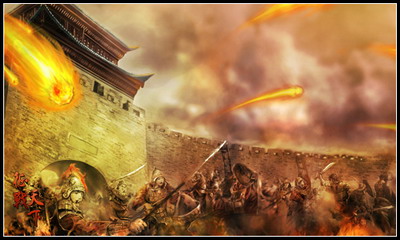 征战天下最新图片