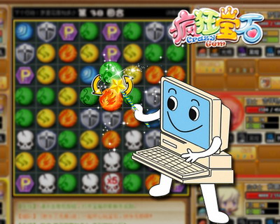 疯狂宝石最新图片