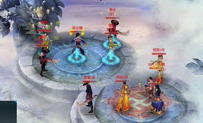 凡人修真最新图片