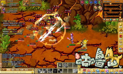 咕噜岛最新图片