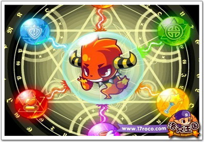 洛克王国最新图片