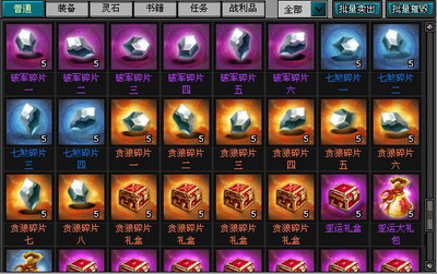 明朝时代最新图片