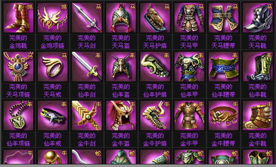 明朝时代最新图片